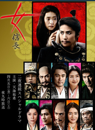 玉山铁二