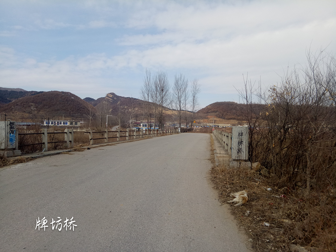 牌坊村 牌坊村