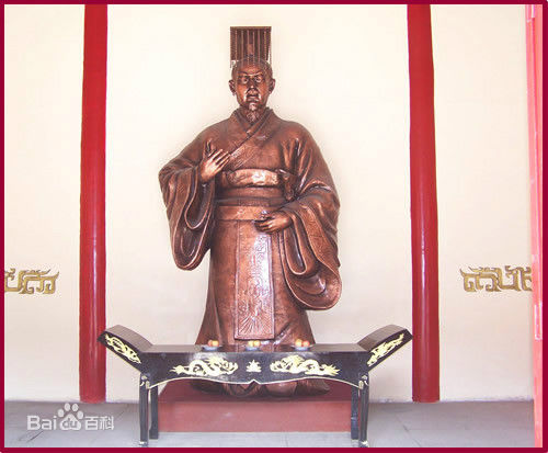 楚顷襄王(熊横) 楚顷襄王(熊横)