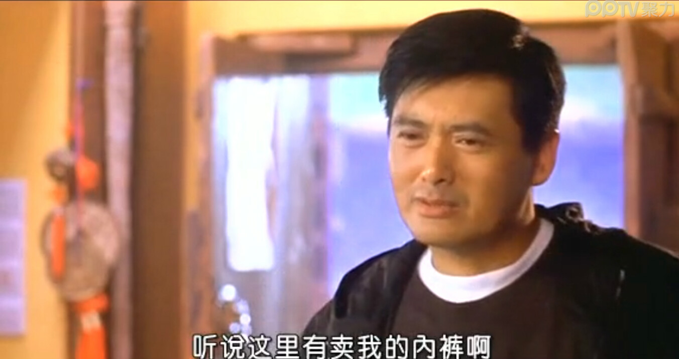 独自等待(中国2005年伍仕贤执导电影) 独自等待(中国2005年伍仕贤执导电影)