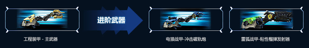 火瀑 火瀑