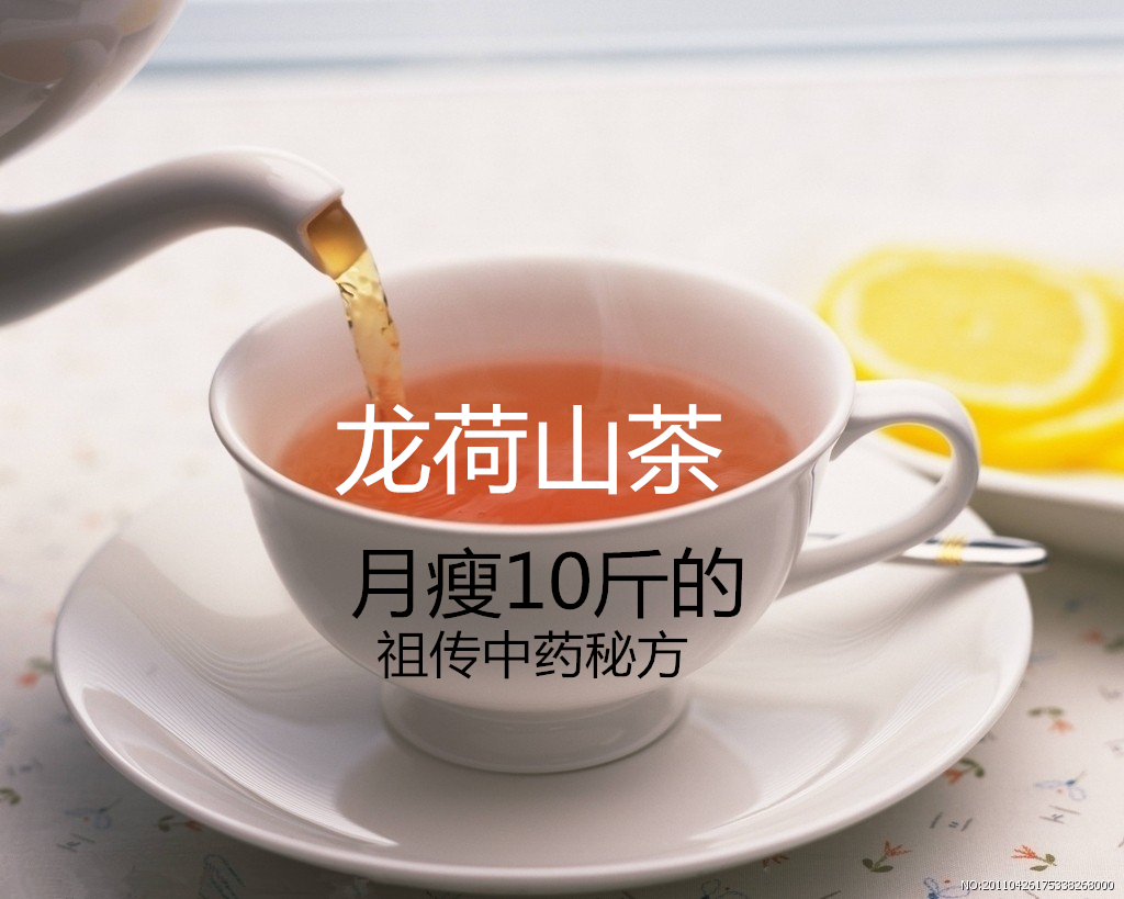 多补充水分 多补充水分