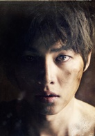 狼少年(宋仲基、朴宝英领衔主演的韩国爱情电影)