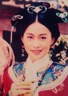 清宫气数录