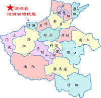济源在河南省的位置 济源在河南省的位置
