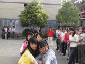 湖南娄底远东职业学院 湖南娄底远东职业学院