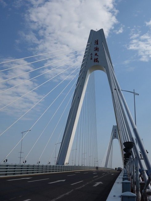 清澜大桥桥塔 清澜大桥桥塔