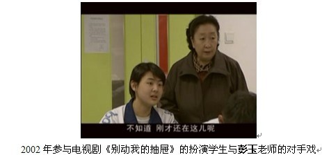漫半拍 漫半拍