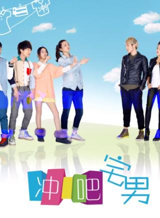 王健(中国内地男歌手)