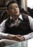 滚滚红尘(2012年秦岚、郑嘉颖主演电视剧)