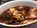 红汤馄饨
