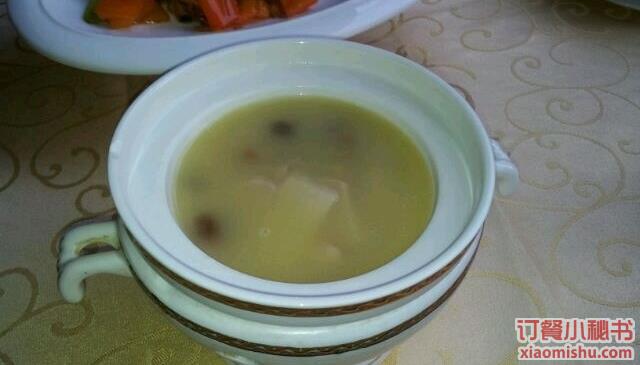 菌汤
