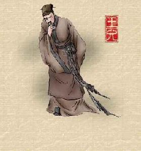 王允 王允