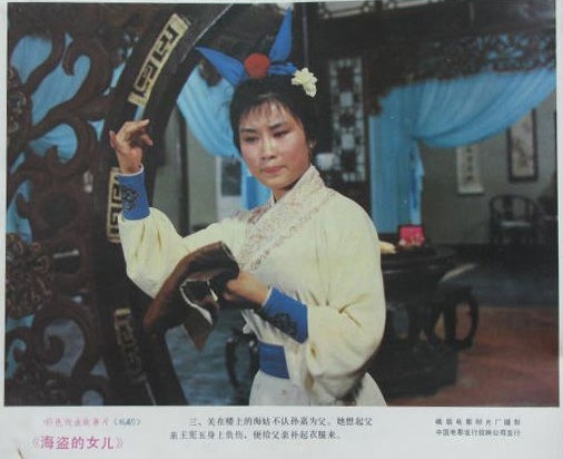 剧照 剧照