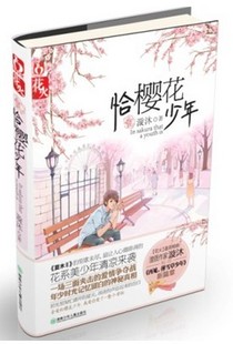 漩沐 漩沐