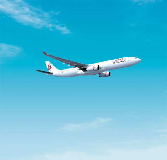 港龙航空时期涂装 空中客车A330-300 港龙航空时期涂装 空中客车A330-300