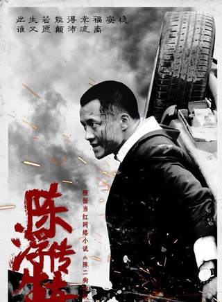 王姿允
