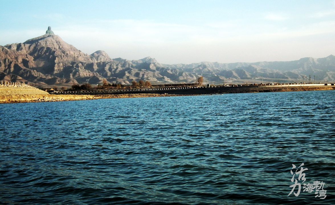 海勃湾区 海勃湾区