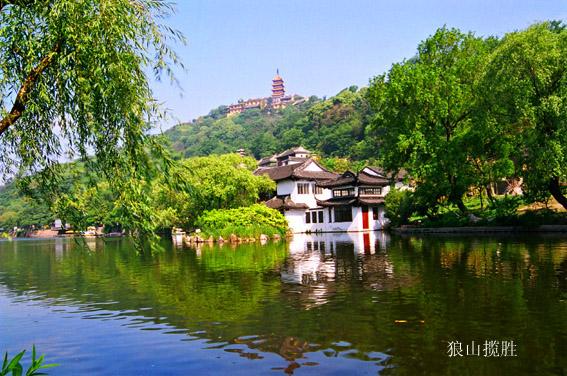 狼山风景区 狼山风景区