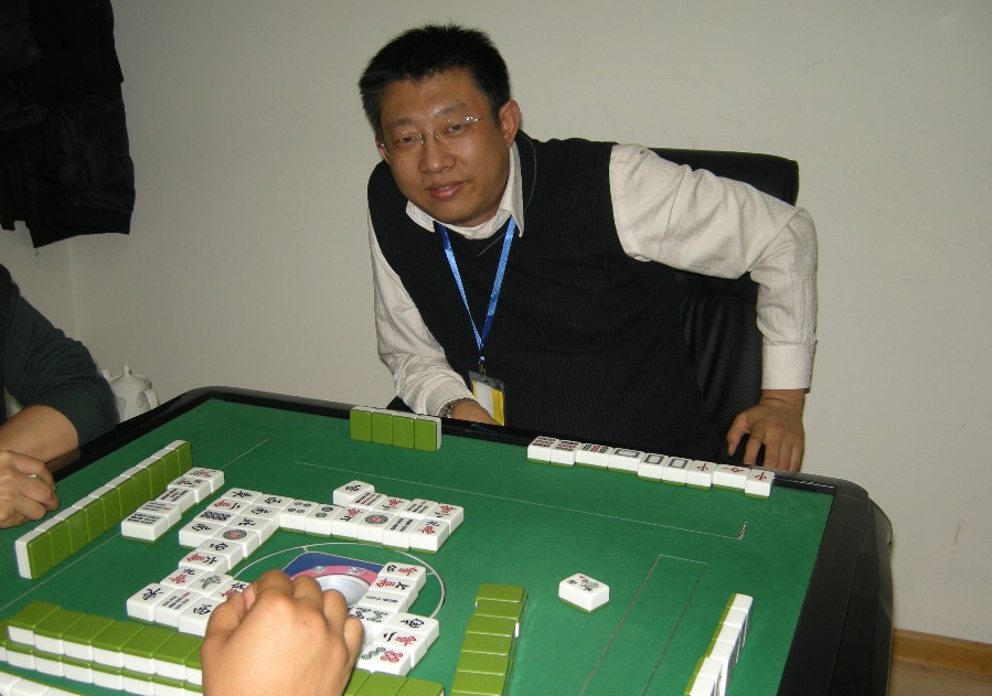 杨磊 杨磊