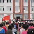 清河镇(黑龙江省通河县清河镇) 清河镇(黑龙江省通河县清河镇)