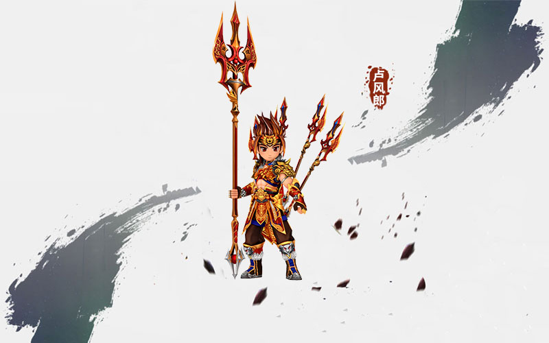 卢风郎