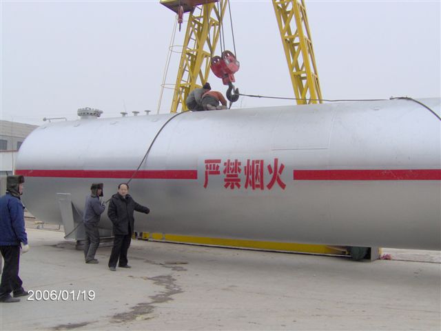 液化石油气 液化石油气