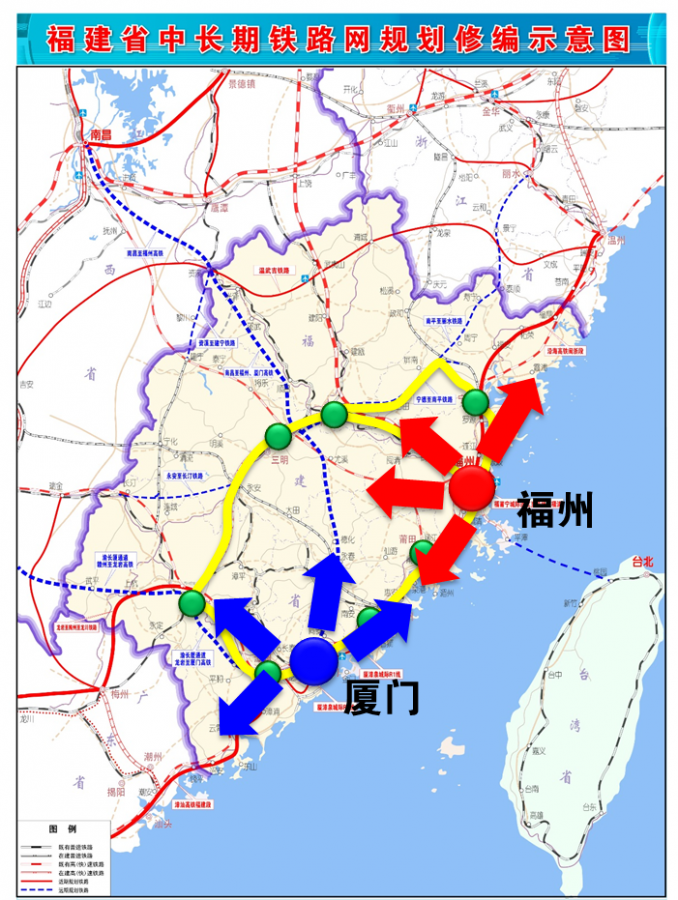 渝长厦高速铁路 渝长厦高速铁路