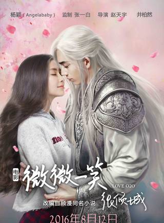 王子桀