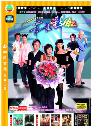 潘冠霖
