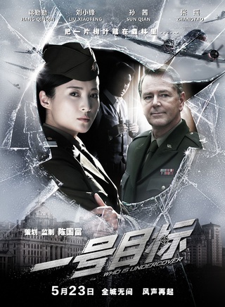 王今心