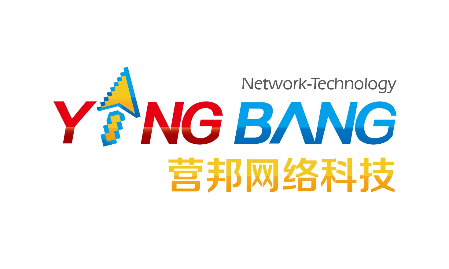 营邦 营邦