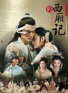 王姬(影视女演员)