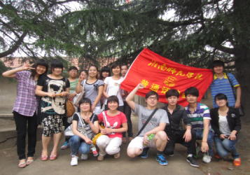 淮南师範学院国语协会 淮南师範学院国语协会