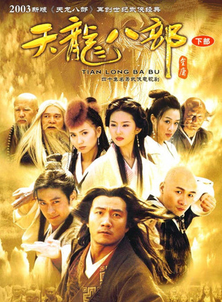 牛丽燕