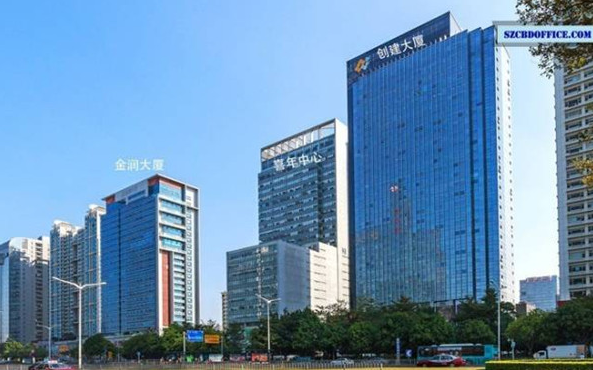 办公室租赁 办公室租赁