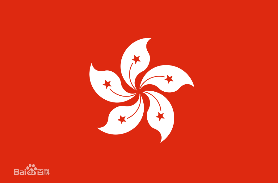 特别行政区 特别行政区