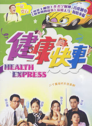 王向明