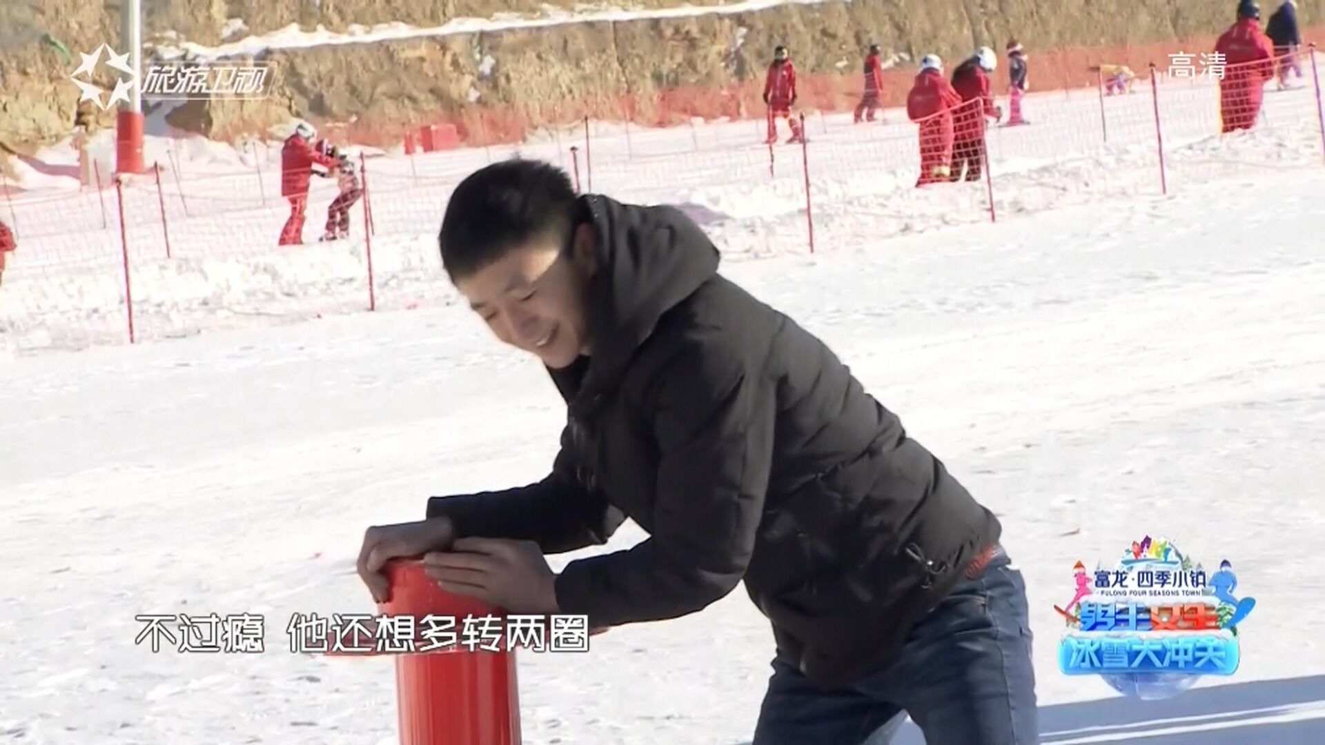 旅游卫视高清频道画面 旅游卫视高清频道画面