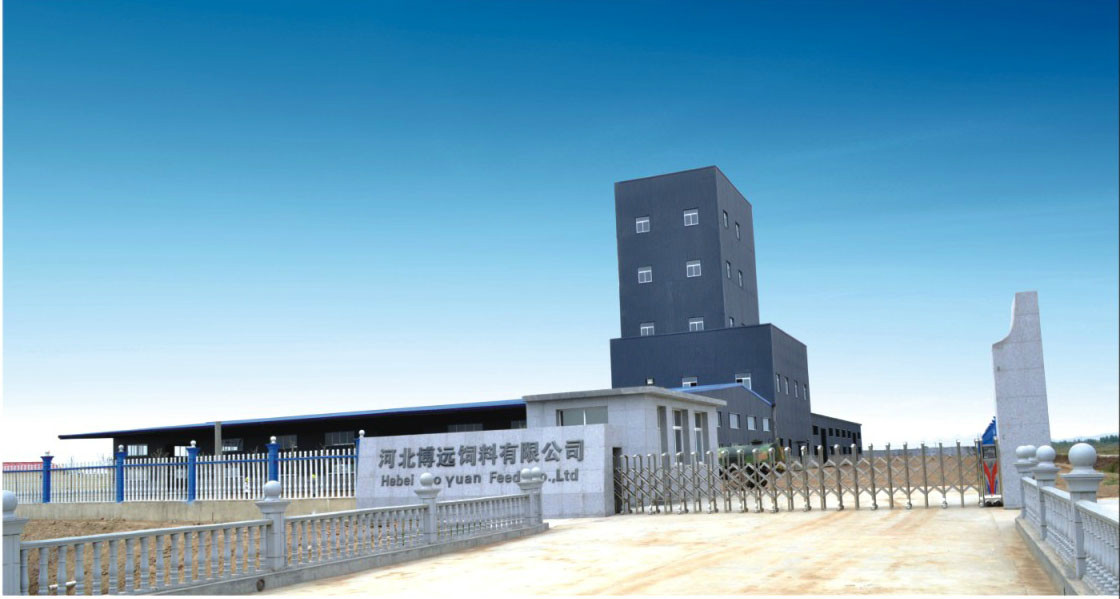 海兴县农场 海兴县农场