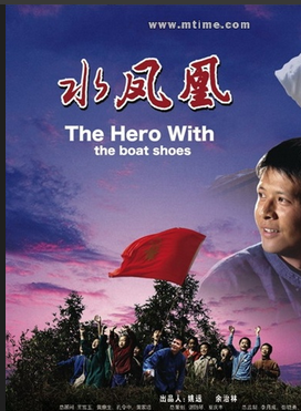潘泰名