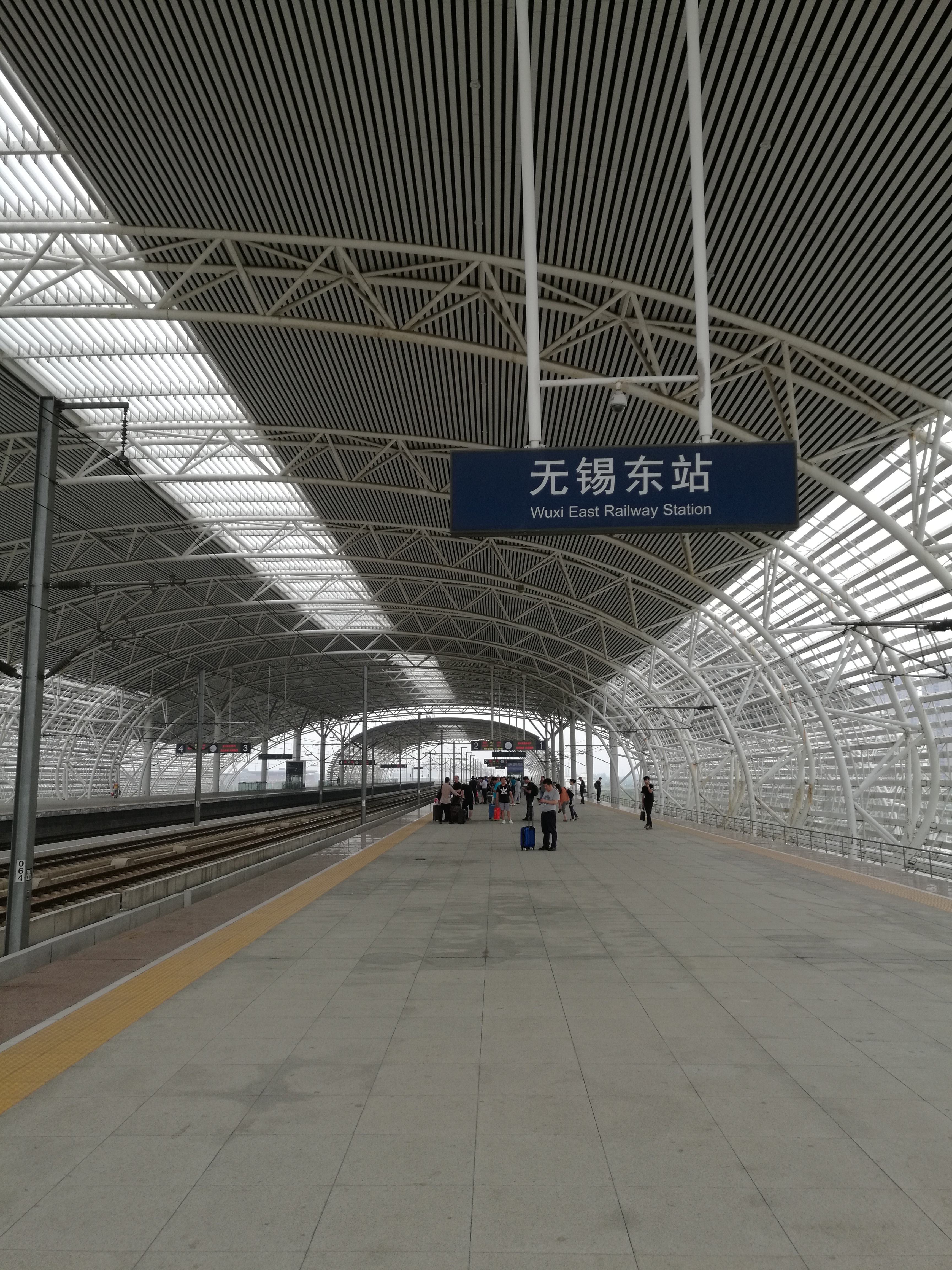 无锡东站站台 无锡东站站台