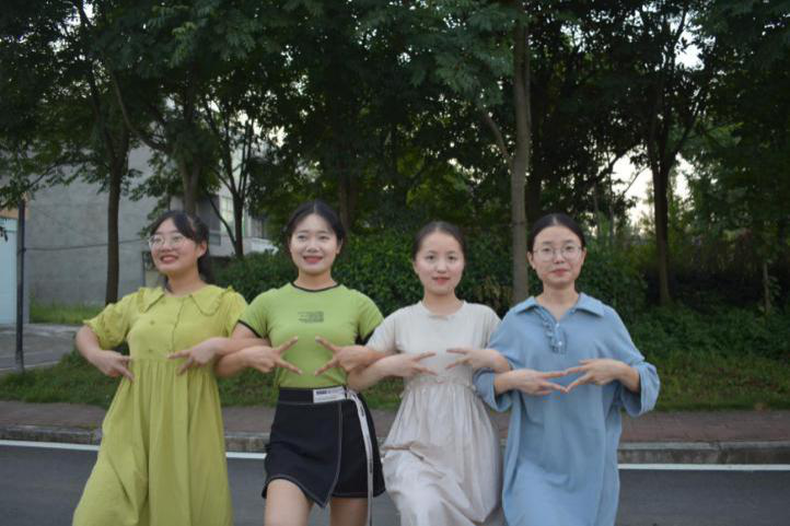 湖北师範大学青年志愿者协会 湖北师範大学青年志愿者协会