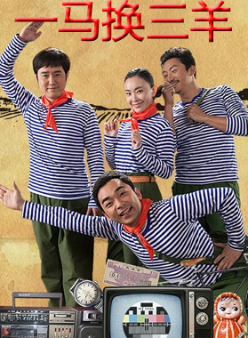 王同辉(中国内地男演员)
