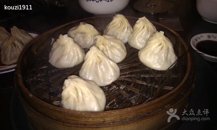 小笼