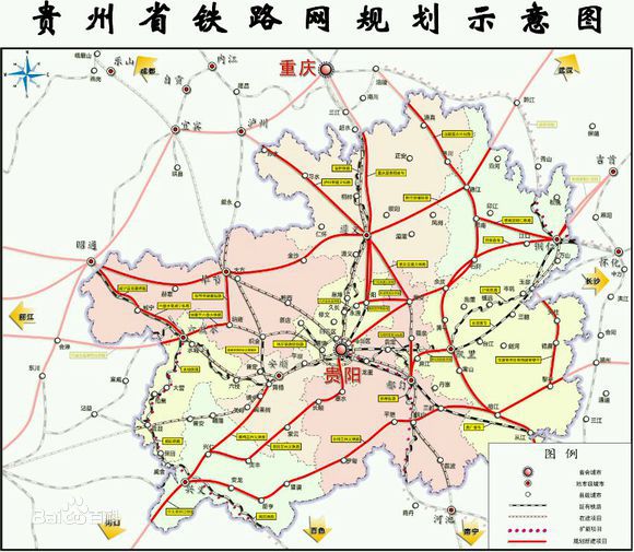 貴州省鐵路網規劃示意圖