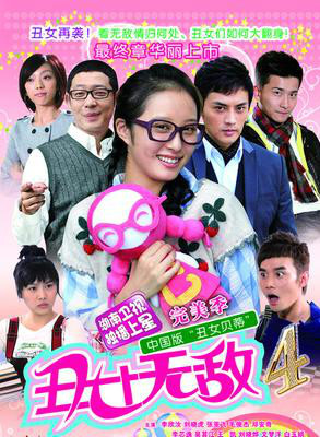 王凯(中国内地男演员)