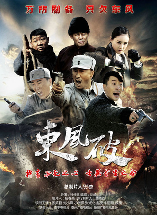 牛丽燕