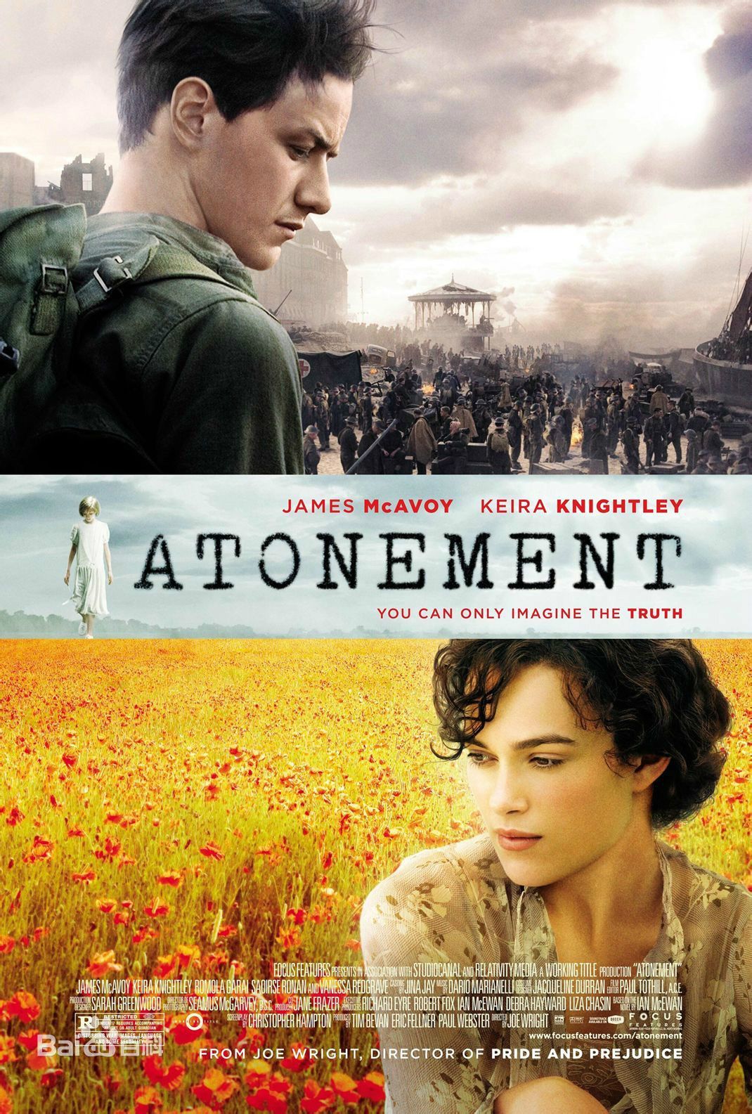 赎罪 Atonement(2007) 赎罪 Atonement(2007)