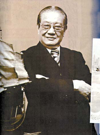 黄丽松 黄丽松